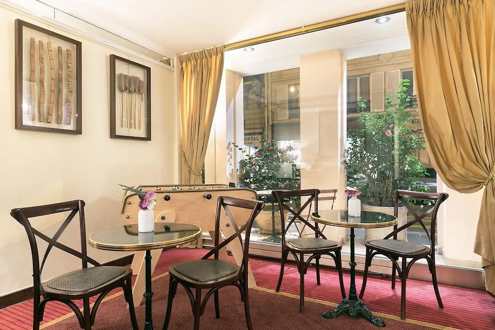 Hotel Etoile Saint Ferdinand By Happyculture Paris