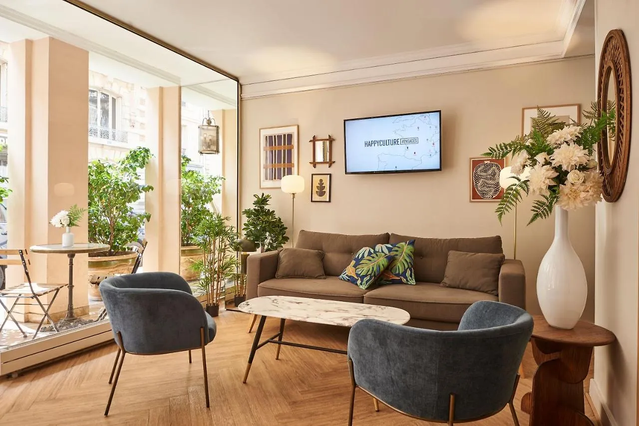 Hotel Etoile Saint Ferdinand By Happyculture Paris