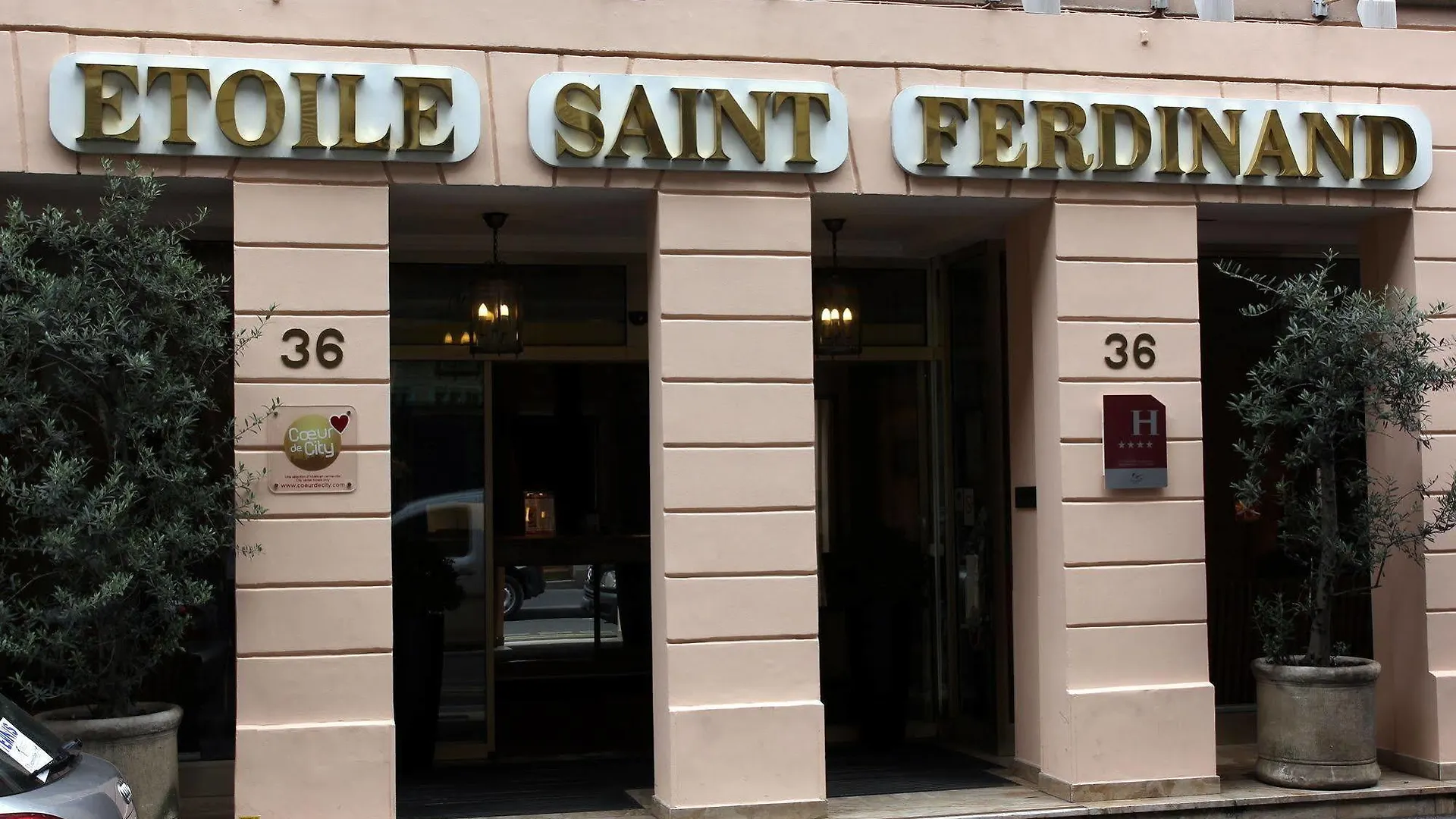 Hotel Etoile Saint Ferdinand By Happyculture Paris